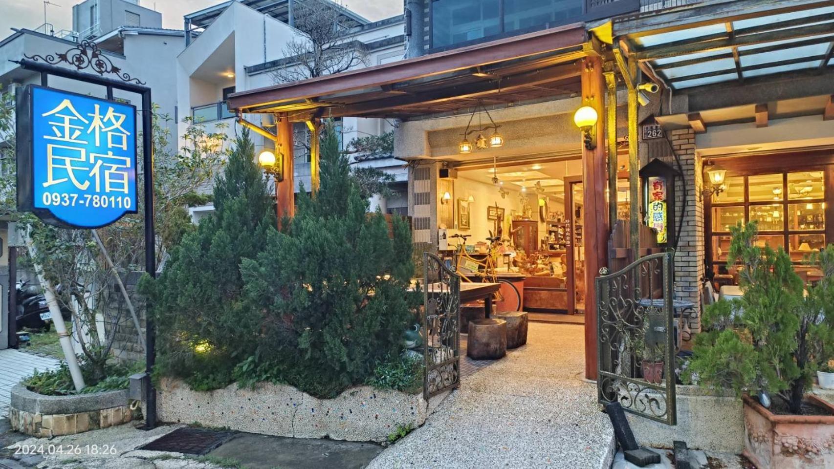 Jinge Guest House Чічі Екстер'єр фото